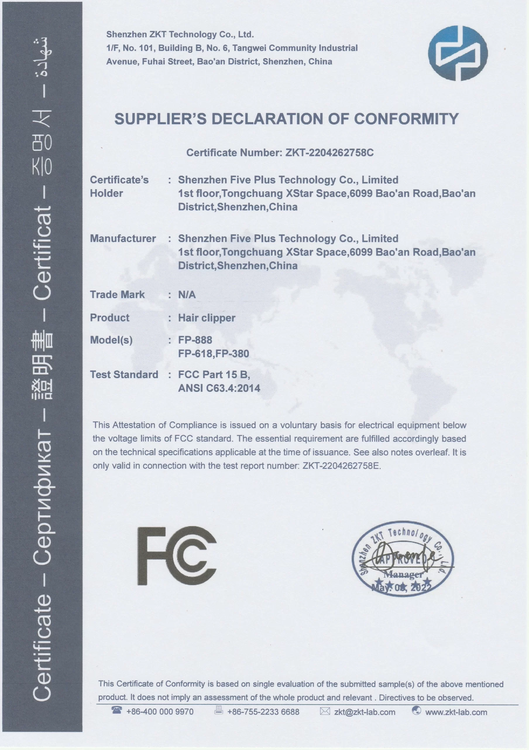 hair clipper FCC certification